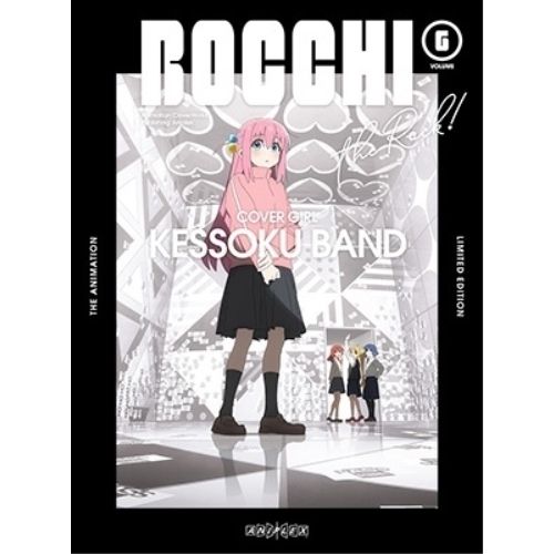 Anime Bd Tv Volume 6(Blu-Ray) (Blu-Ray+Cd)
