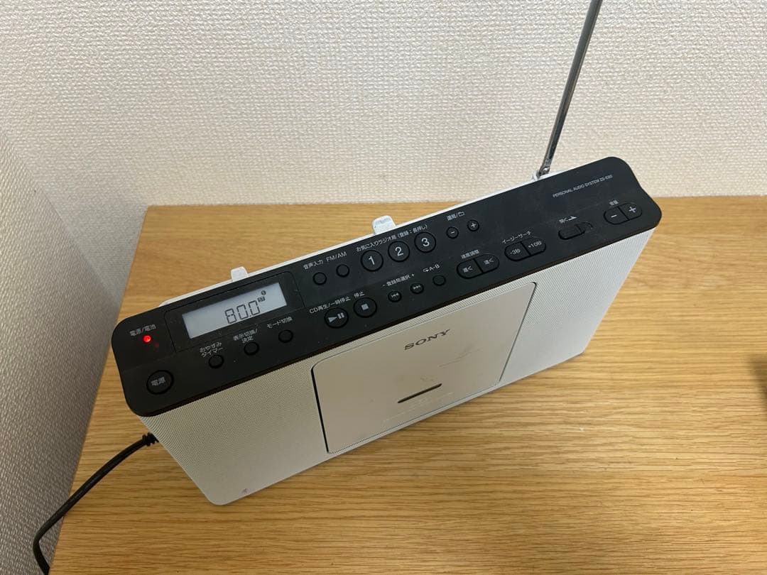 Sony Cd Sacd Player Zs-E80