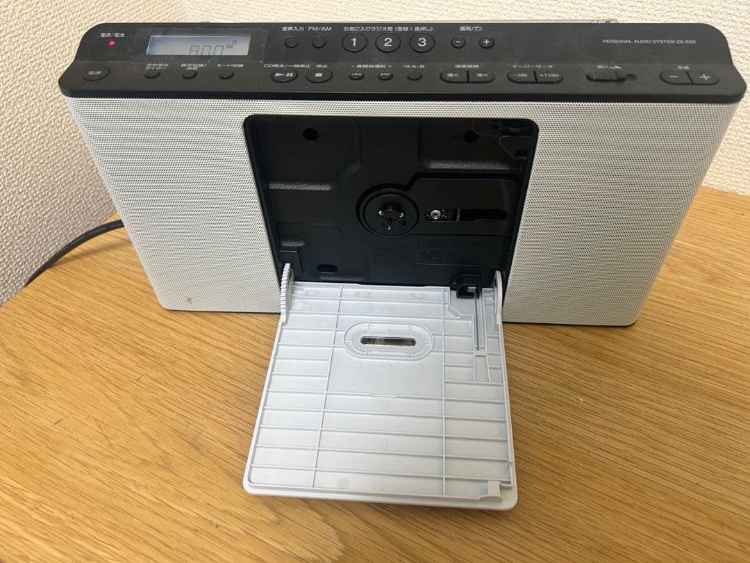 Sony Cd Sacd Player Zs-E80