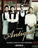 Others [Dvd]