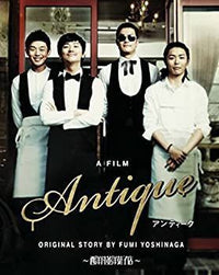 Others [Dvd]
