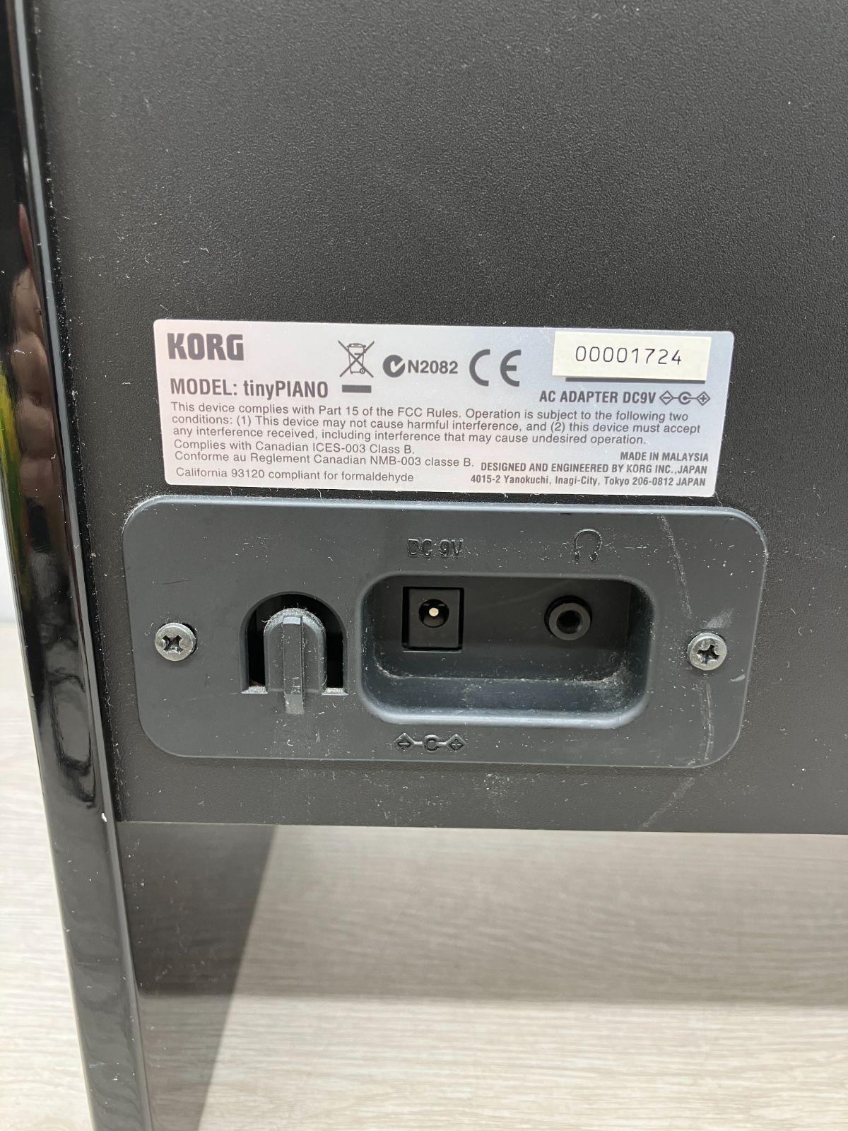 Korg Others (A5-48) T