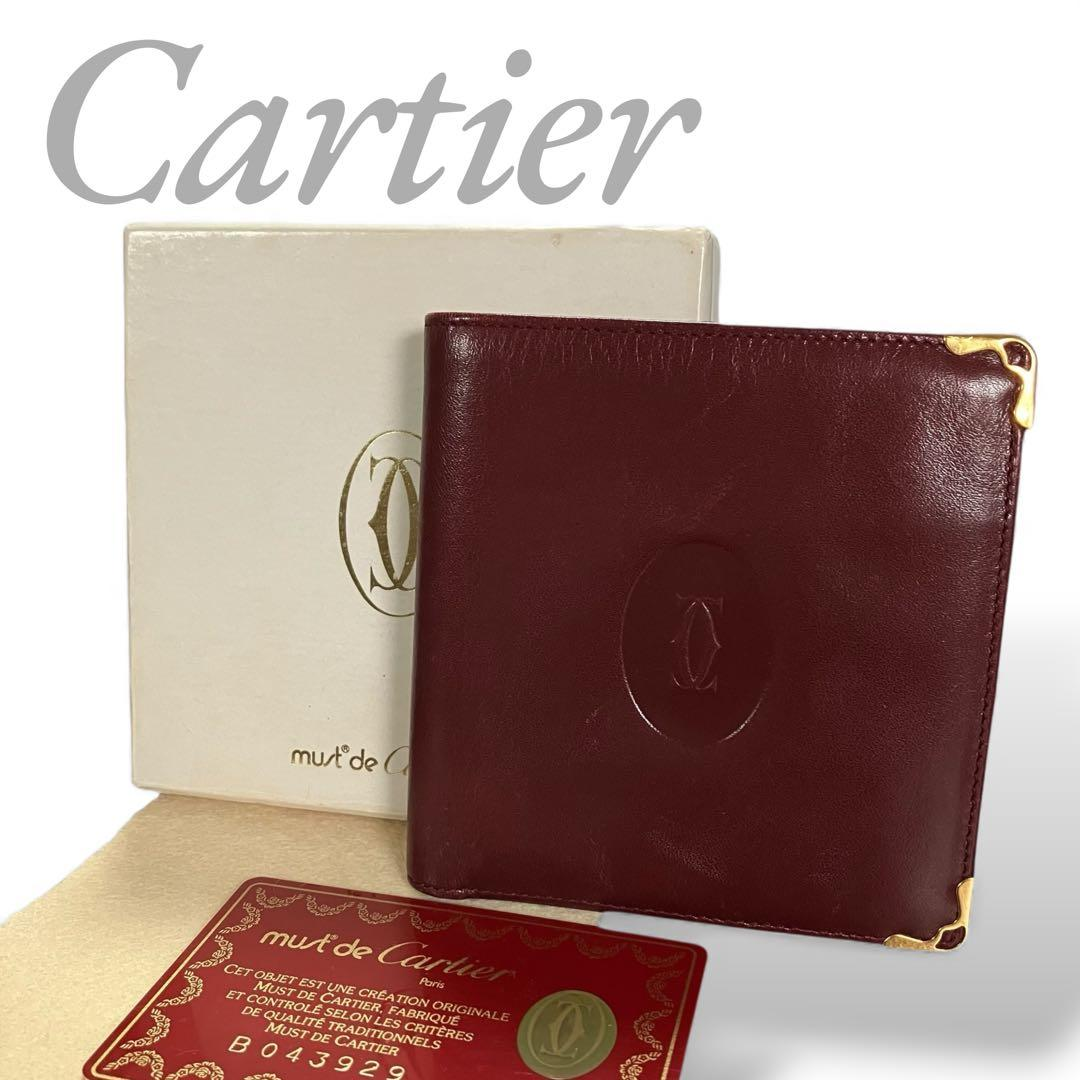 Cartier Bi-Fold Wallet