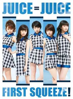 Japanese Music Cd Juice=Juice First A]