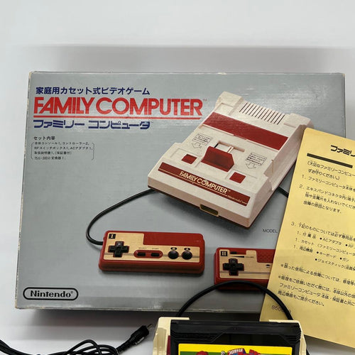 Famicom Consoles Hvc-001