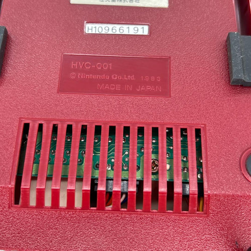 Famicom Consoles Hvc-001