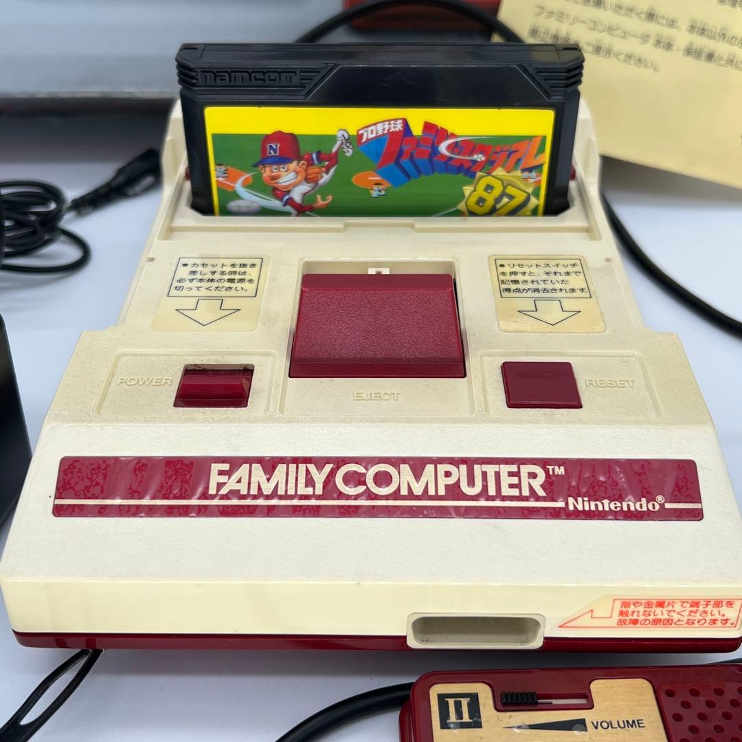 Famicom Consoles Hvc-001