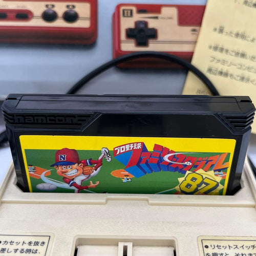 Famicom Consoles Hvc-001