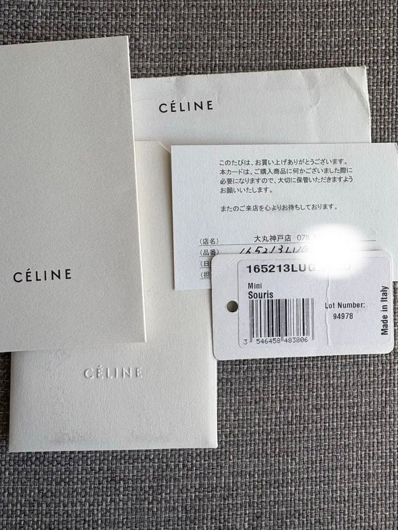 Celine Handbags