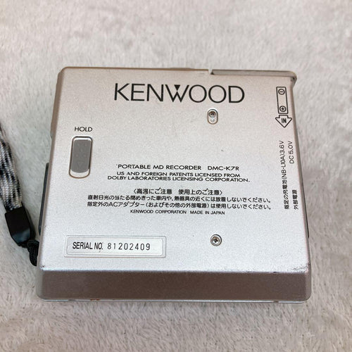 Kenwood Portable Md Players Dmc-K7R