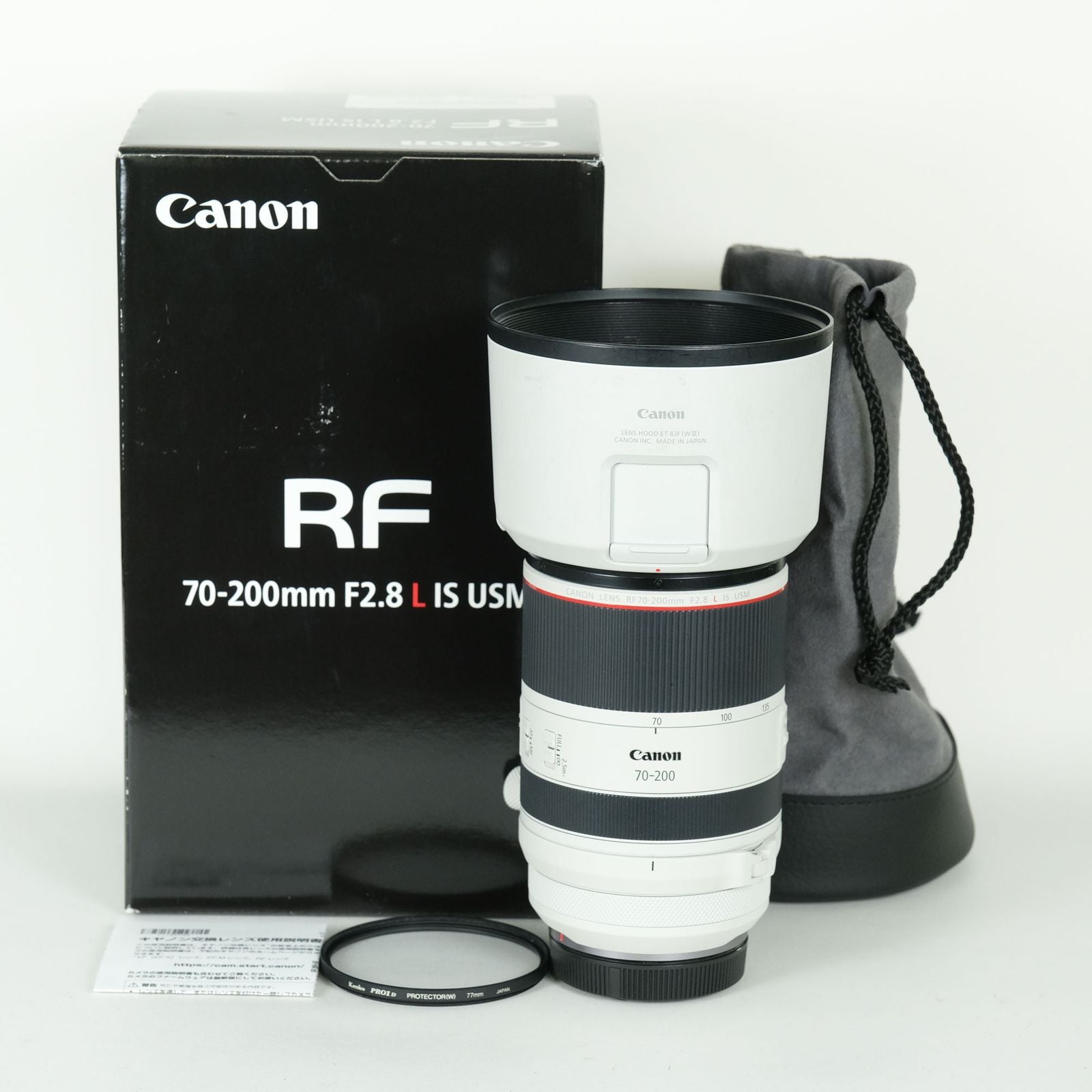 Canon Lens (Zoom) Rf70-200Mm F2.8 L Is Usm Rf