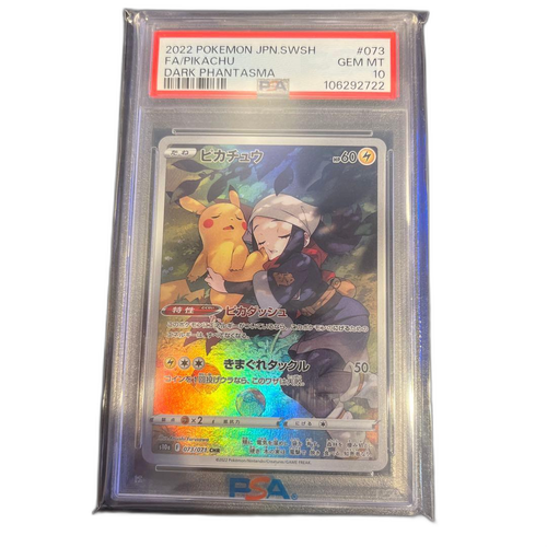 Pokemon Card Game Chr S10A 073/071 Psa10