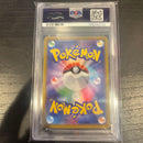 Pokemon Card Game Chr S10A 073/071 Psa10