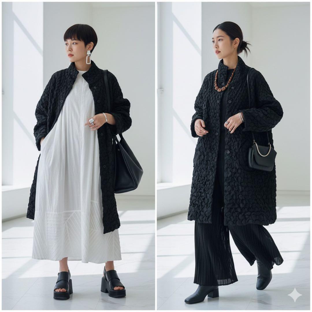 Issey Miyake Long Coats Barely Used 3D Steam Coat 2