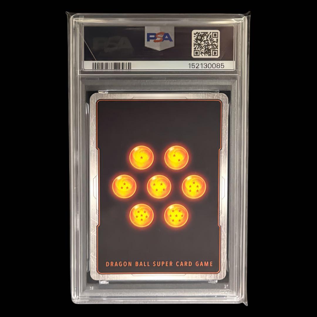 Fusion World /Psa10 Fb06-113 R