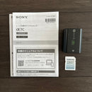 Sony Mirrorless Interchangeable Lips 7C