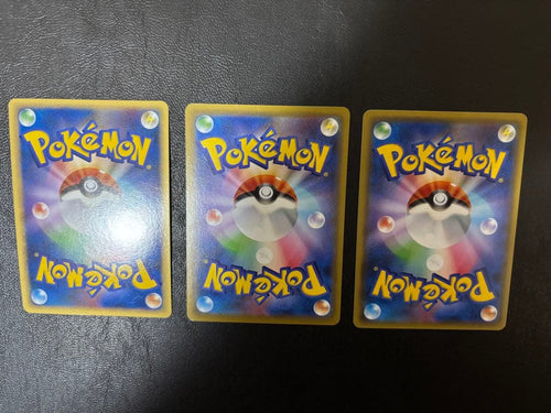 Pok Mon Trading Card Game Lv.X M Ex