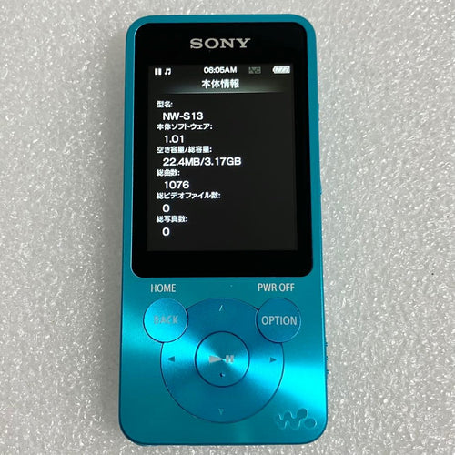 Sony Digital Audio Player Nw-S13 4Gb
