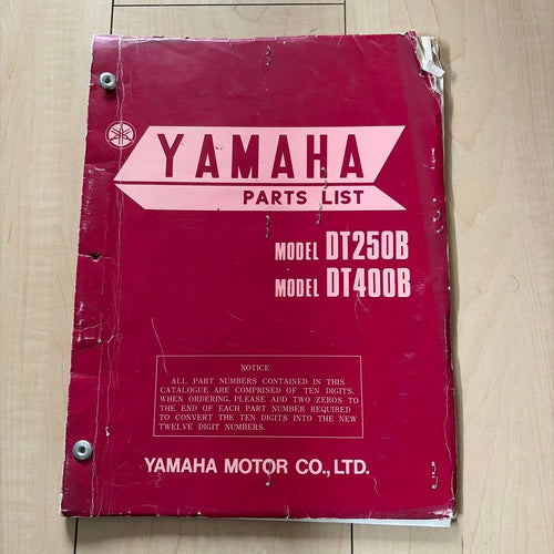 Yamaha Catalogs Manuals Dt250