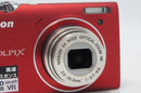 Nikon Compact Digital Camera Coolpix S5100 260414H