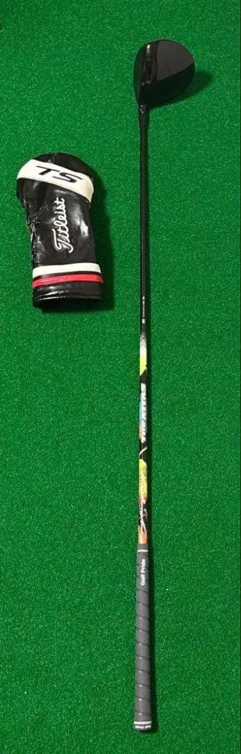 Titleist Drivers Ts3 The Attas 6S