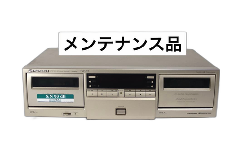 Pioneer Others T-Wd5R