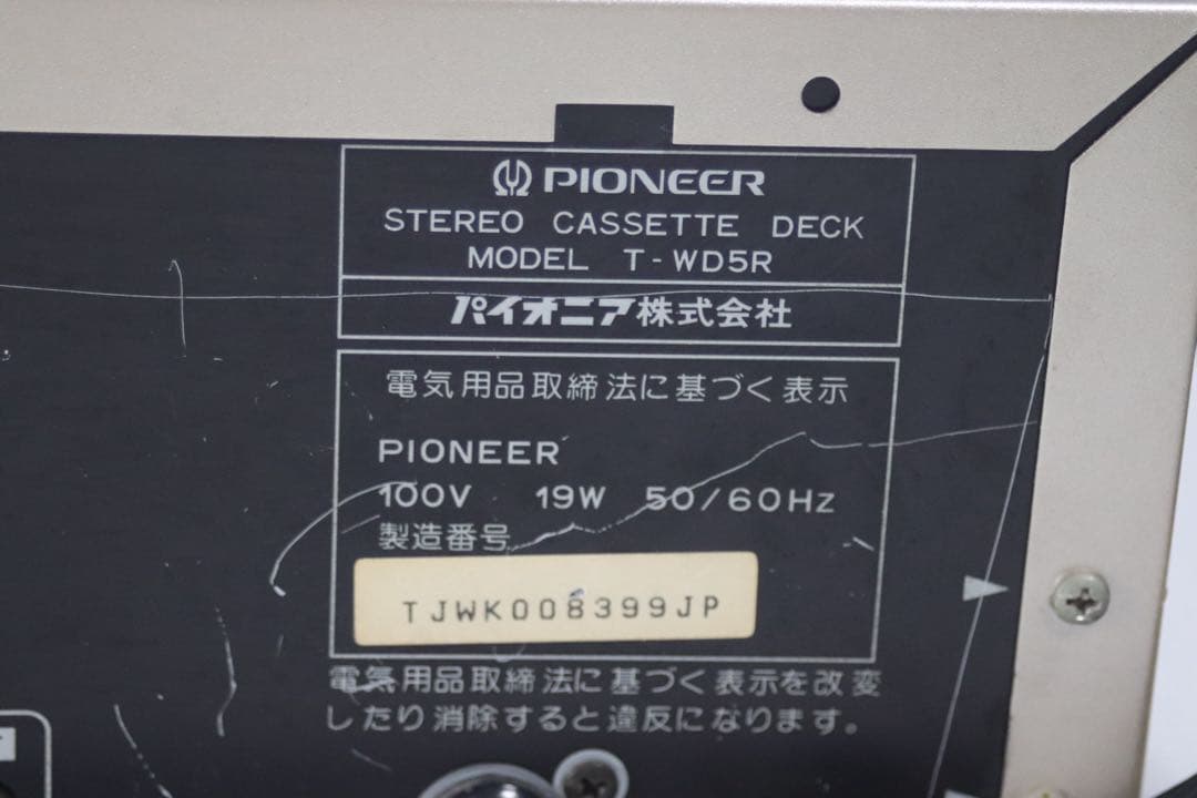 Pioneer Others T-Wd5R