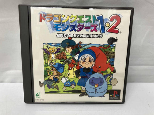 Soft Ps 1 2