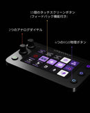 Expansion Pad Sampler Effector Loupedeck Live S