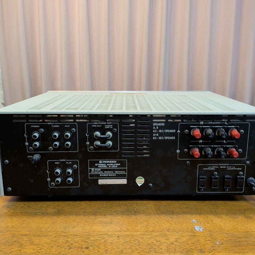 Pioneer Integrated Amplifiers Stereo Amplifier A-004