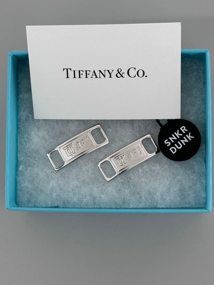 Tiffany Keychain Key Ring 925