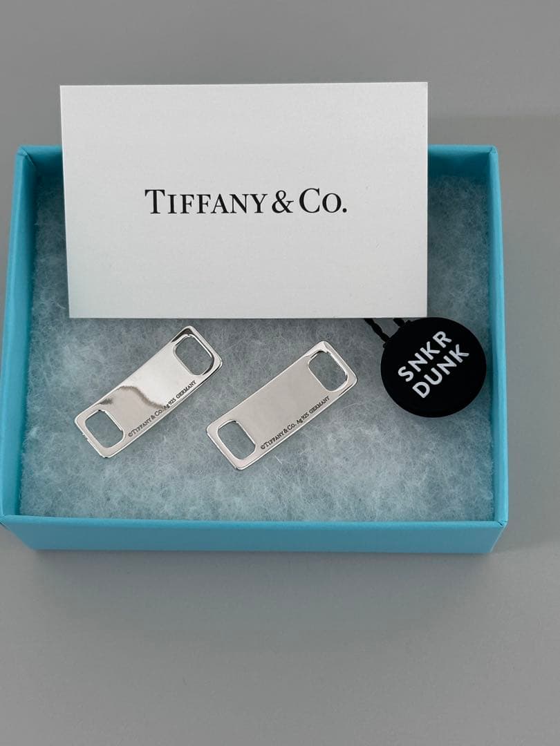 Tiffany Keychain Key Ring 925