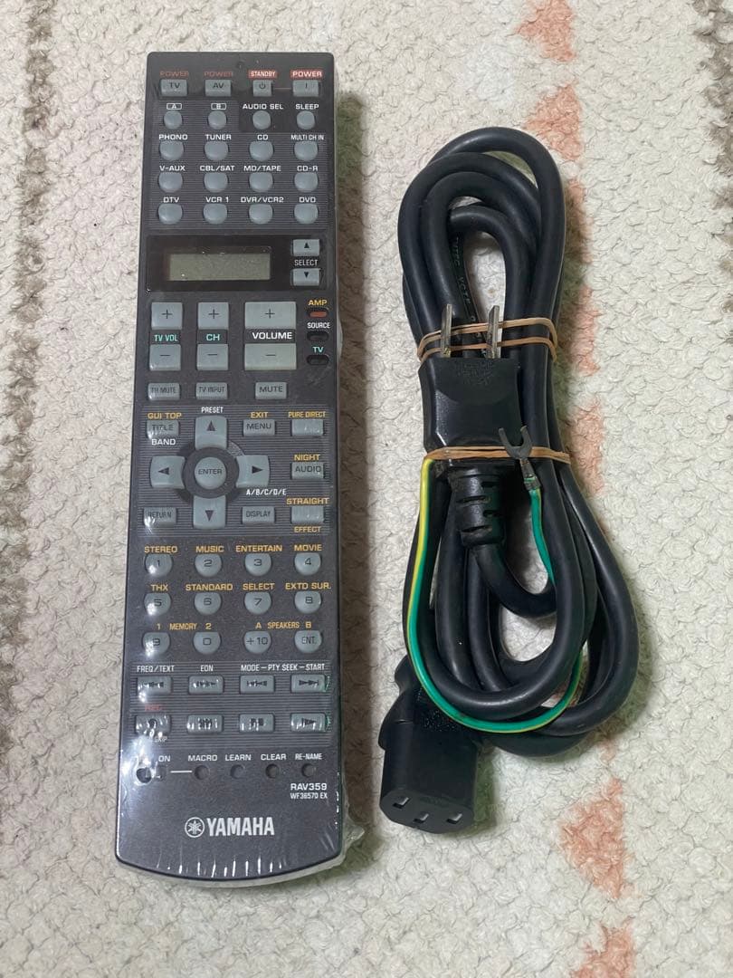 Yamaha Av Amplifiers Dsp-Ax2600