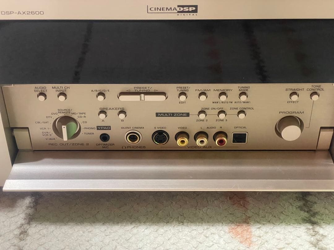 Yamaha Av Amplifiers Dsp-Ax2600