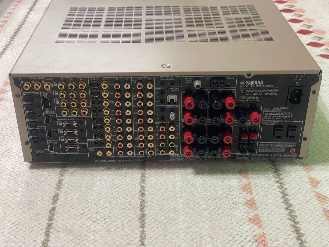Yamaha Av Amplifiers Dsp-Ax2600