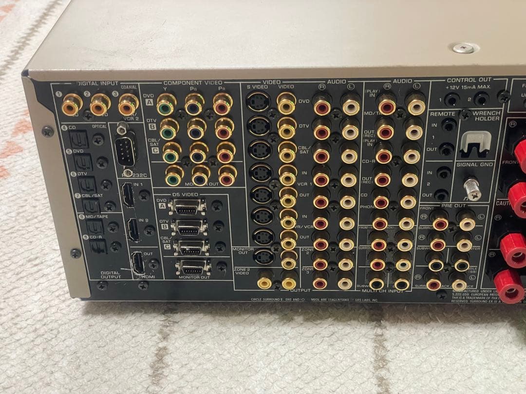 Yamaha Av Amplifiers Dsp-Ax2600
