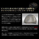 Works Golf Driver 44 Cbr Max 1.7 9.5 10.5 Ust Vspec- R Sr S