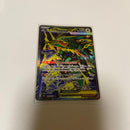 Pok Mon Trading Card Game Ex Sr095/076