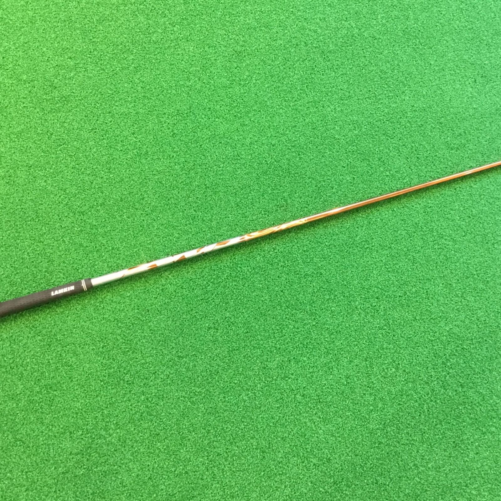 Ust Mamiya Shaft Auga G Fw 65S