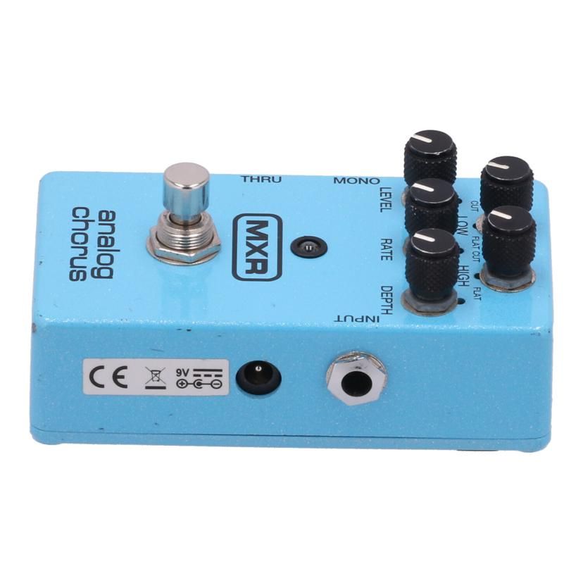 Expansion Pad Sampler Effector Mxr Analog Chorus B 24