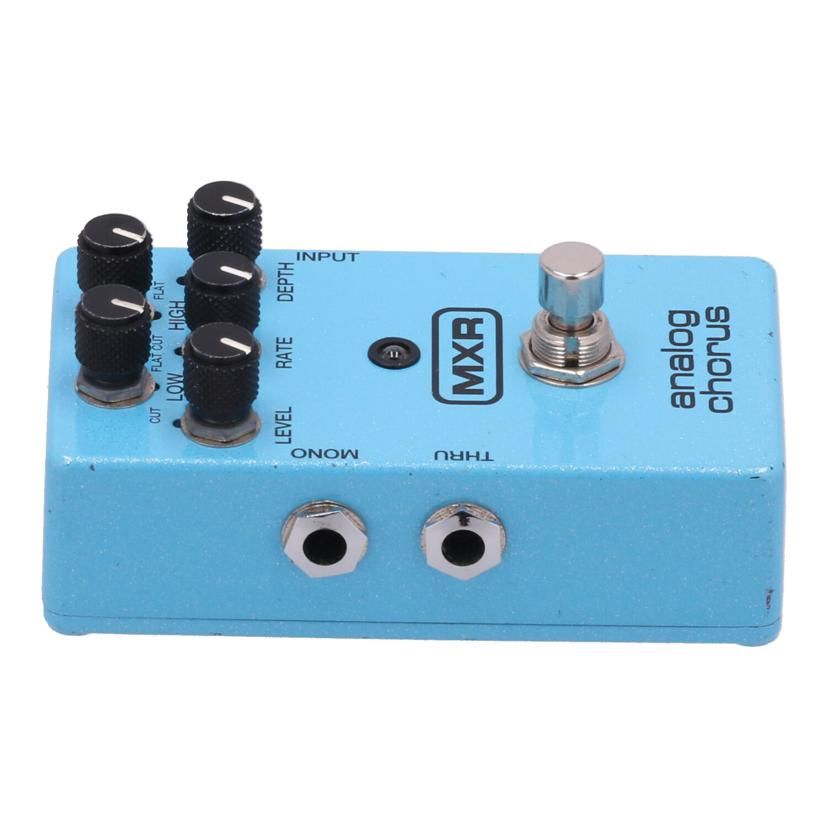 Expansion Pad Sampler Effector Mxr Analog Chorus B 24