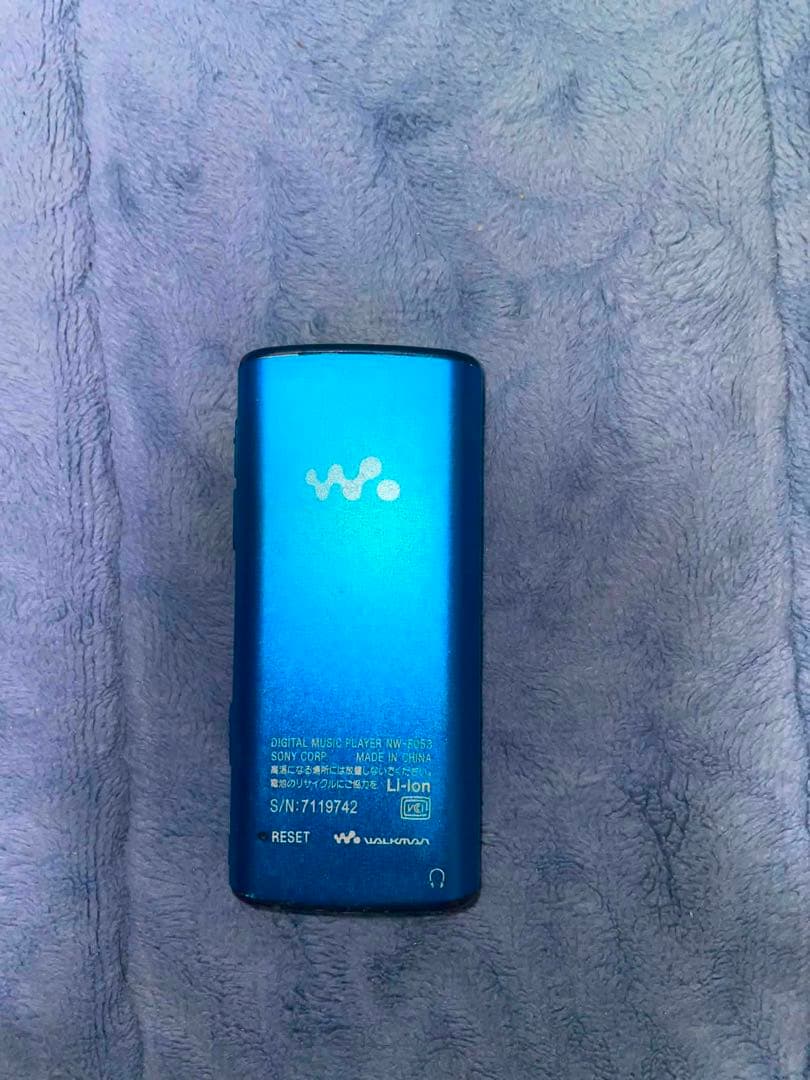 Sony Digital Audio Players Walkman