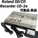 Audio Interfaces Roland Cd-2E Sd/Cd Ac