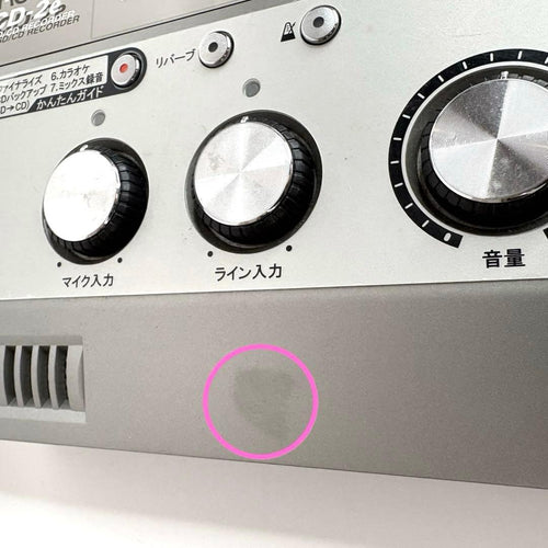 Audio Interfaces Roland Cd-2E Sd/Cd Ac