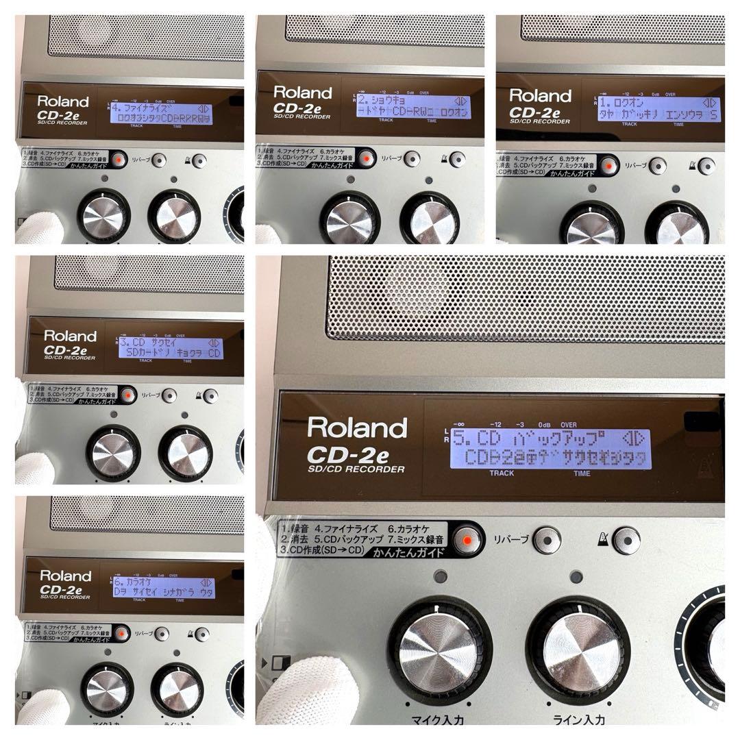 Audio Interfaces Roland Cd-2E Sd/Cd Ac