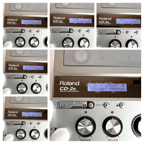 Audio Interfaces Roland Cd-2E Sd/Cd Ac