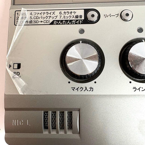 Audio Interfaces Roland Cd-2E Sd/Cd Ac