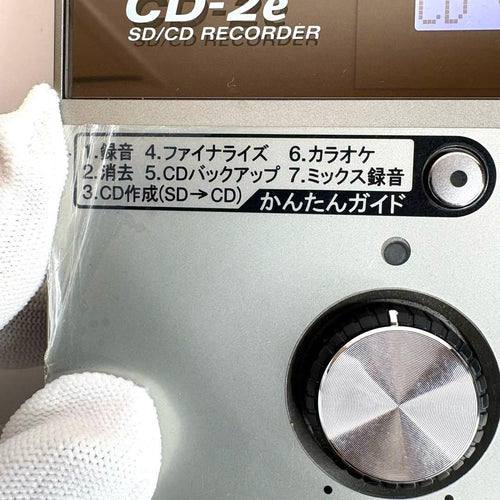 Audio Interfaces Roland Cd-2E Sd/Cd Ac
