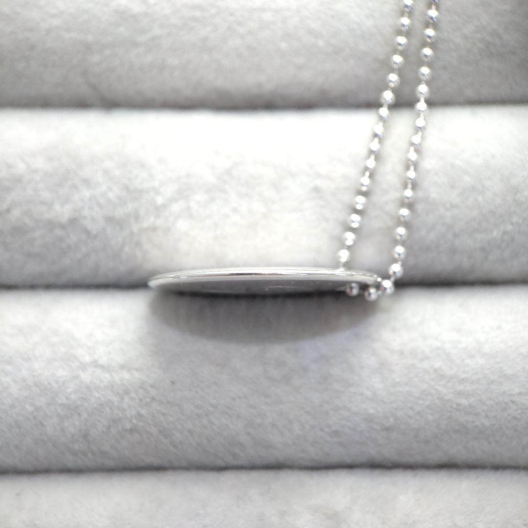 Tiffany Necklace C 925