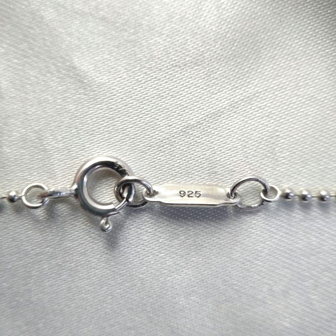 Tiffany Necklace C 925